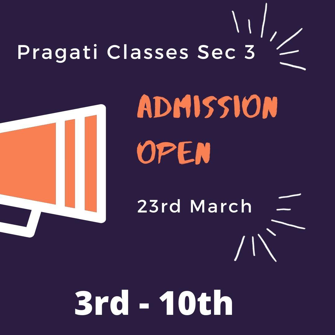 Pragati Classes Umda Bhilai -3 
