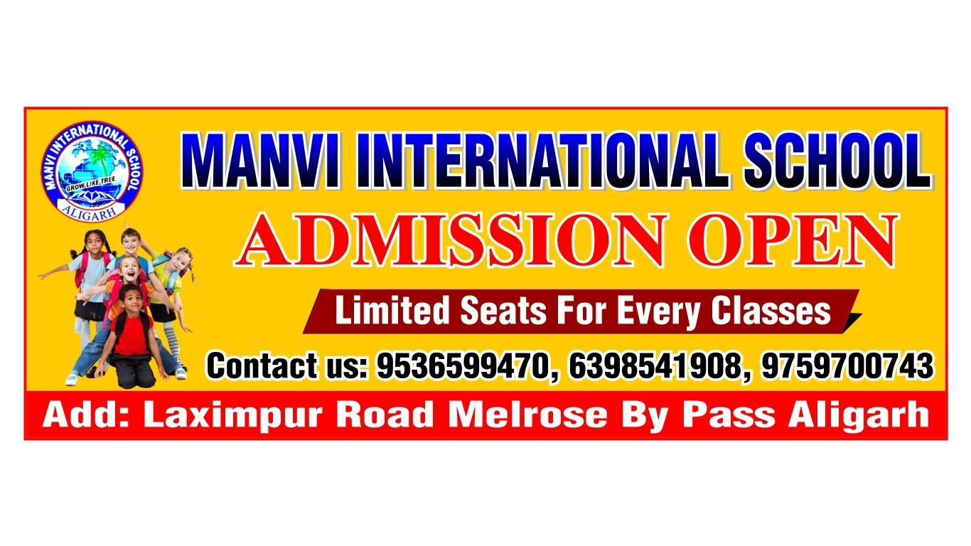 Manvi International Sr. Sec. School 