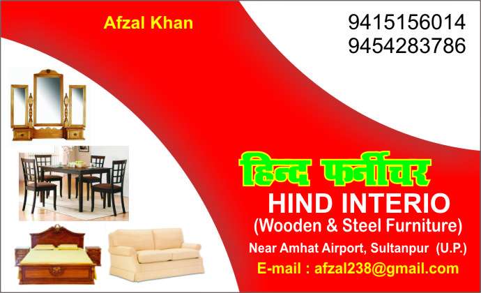 Hind Furniture (hind Interio)