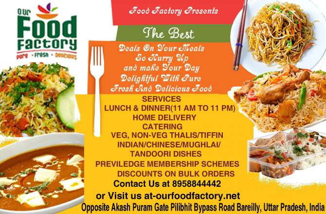 Our Food Factory