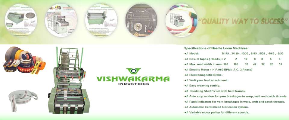 Vishwakarma Industries