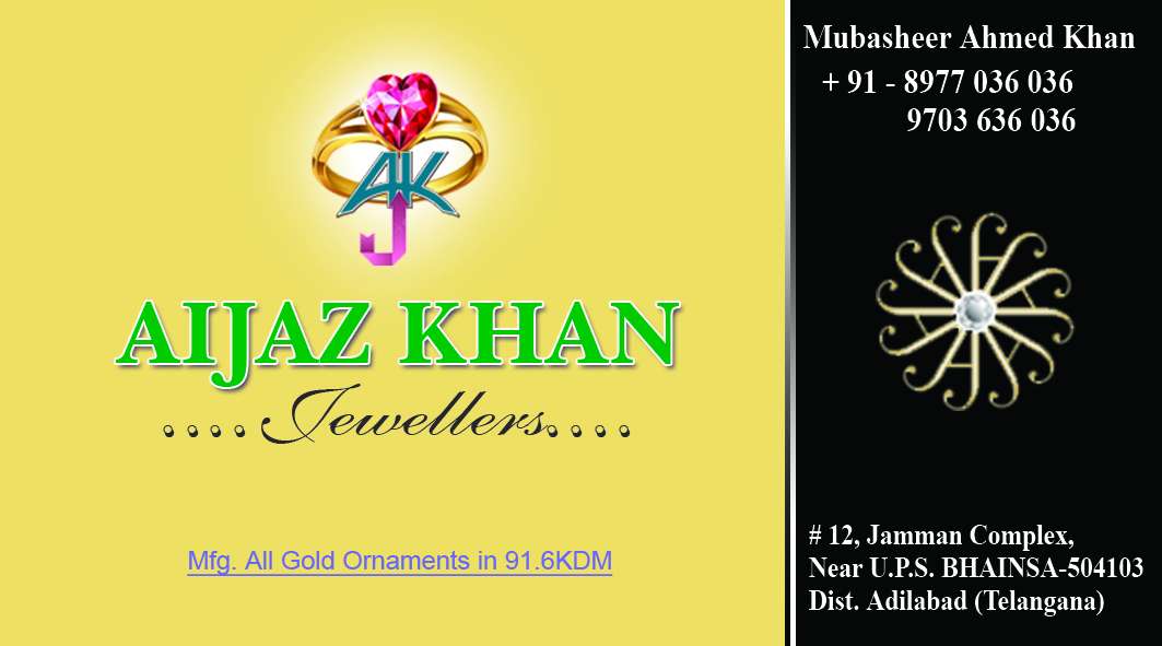 Aijaz Khan Jewellers 