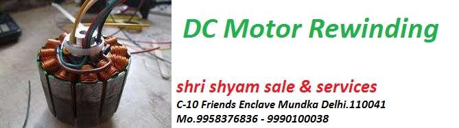 Shri Shyam Sale & Services