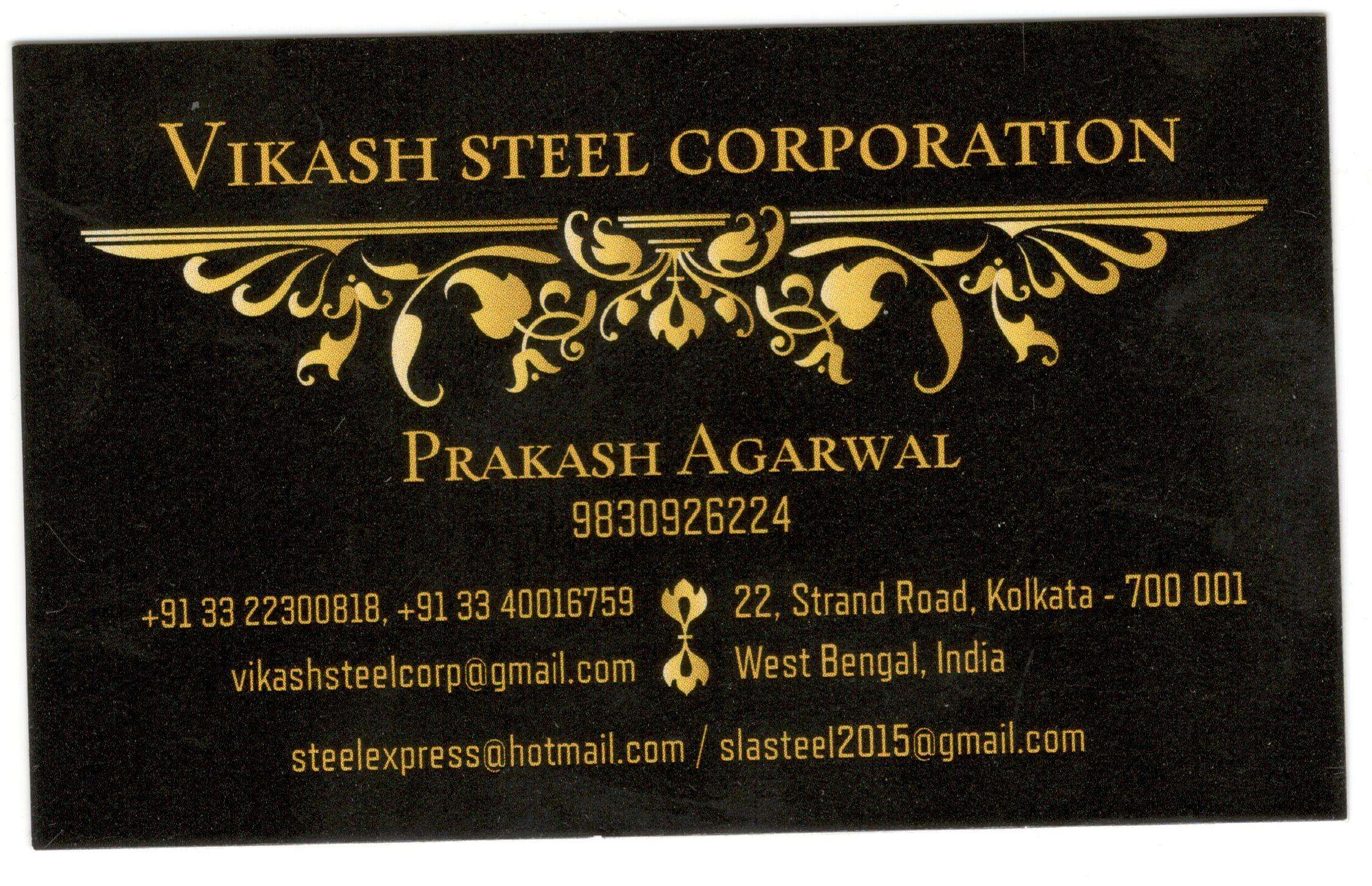 Vikash Steel Corporation