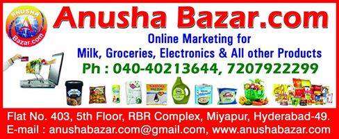 Anusha Online Bazar