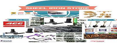 Sheel Iron Store