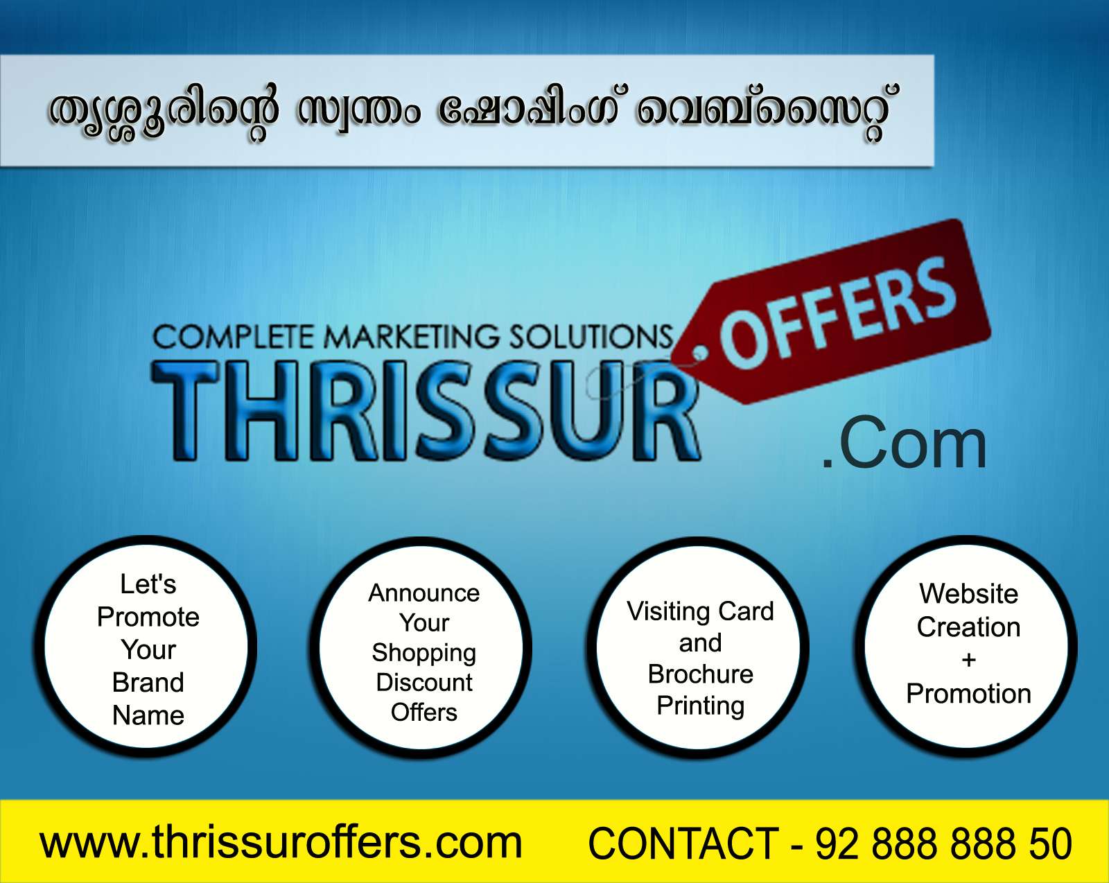 Thrissur Offers