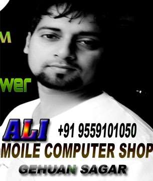 Ali Mobile Computer Shop & Tour N Travels 