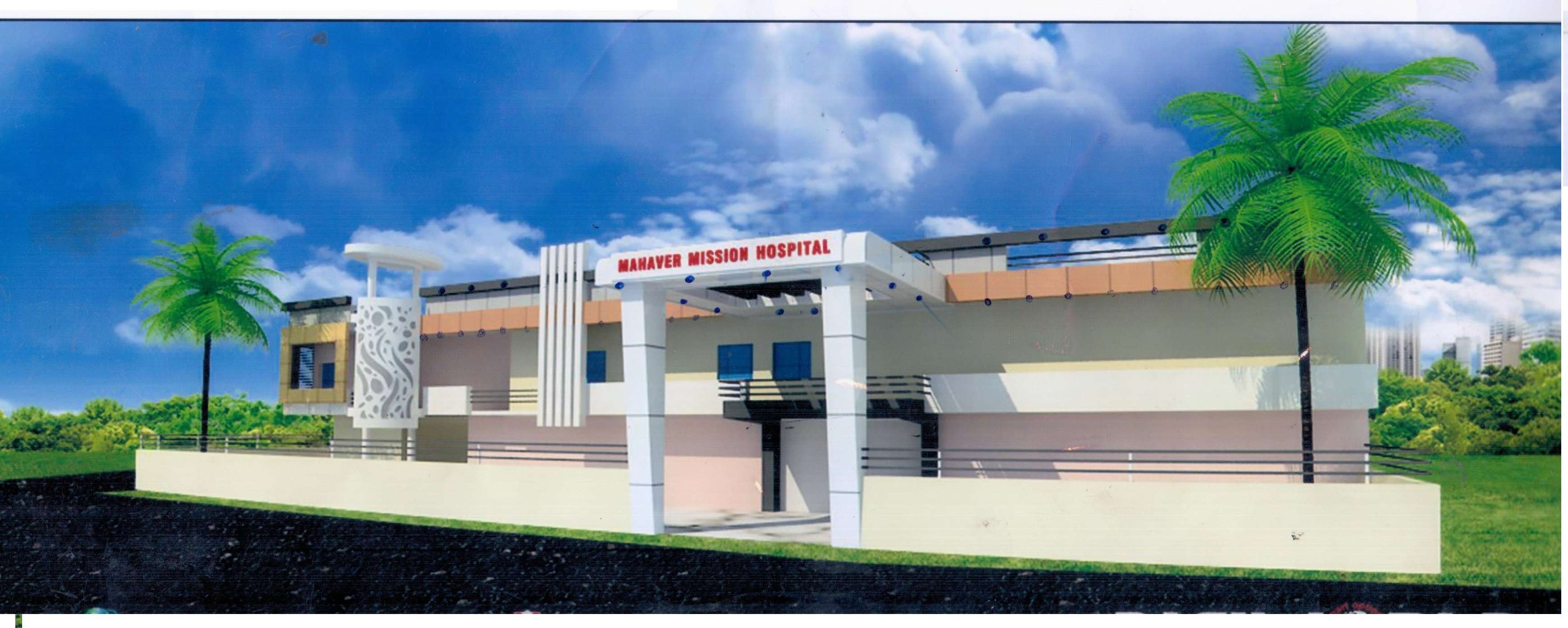 Mahaveer Mission Hospital