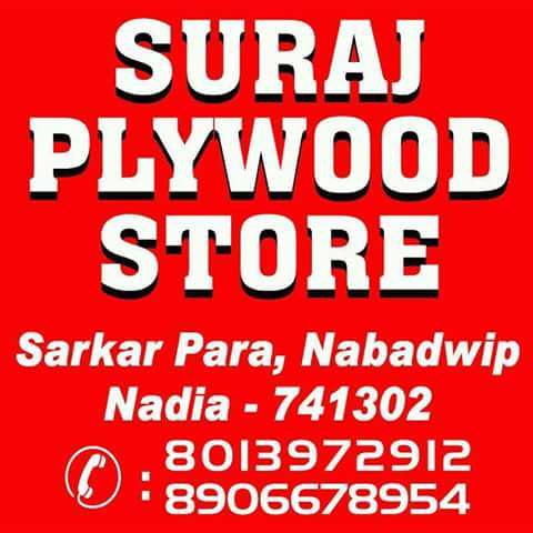 Suraj Plywood Store 