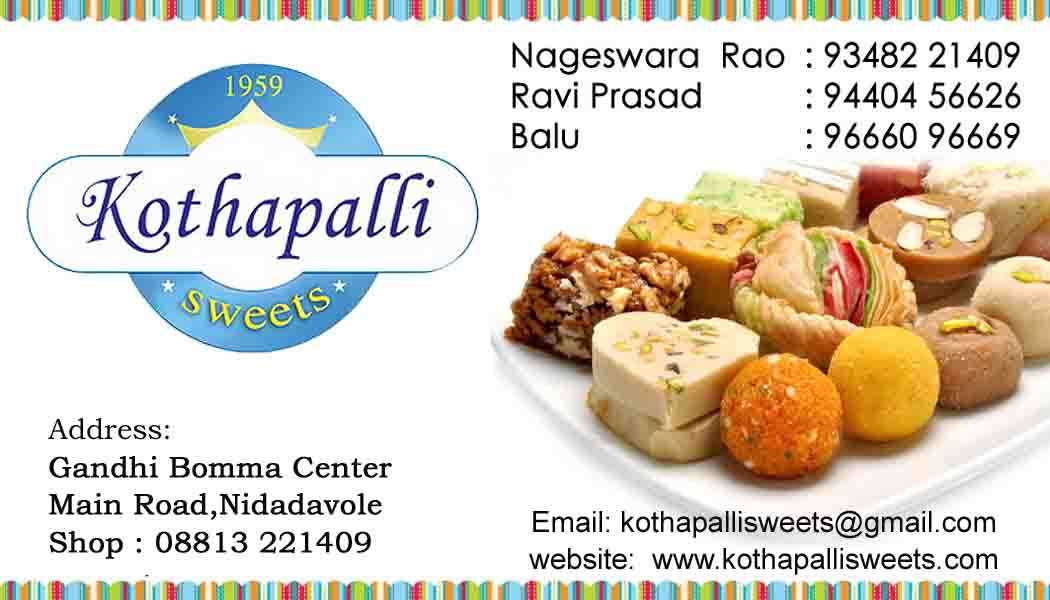 Kothapalli Sweets