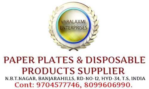 Varalaxmi Enterprises