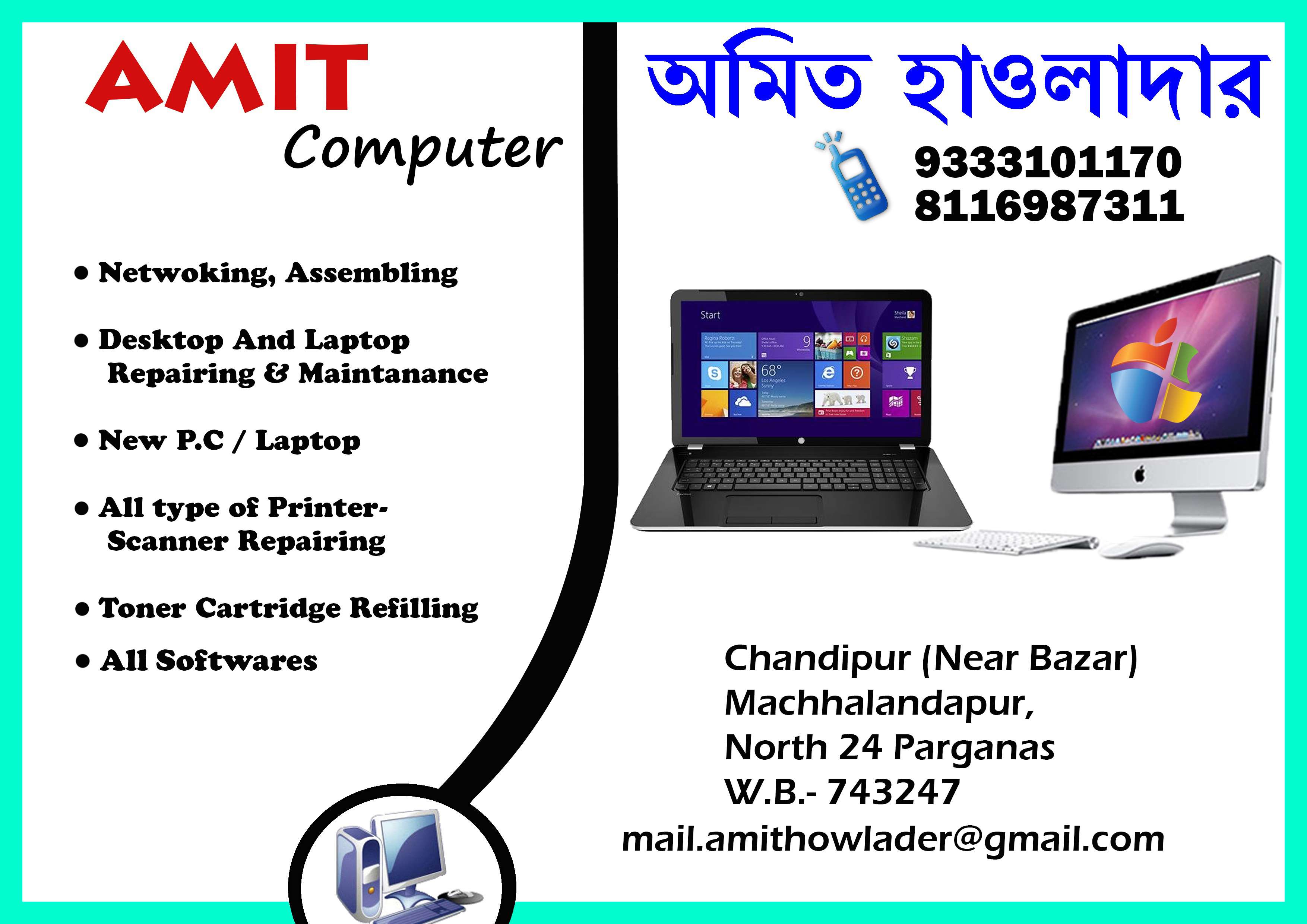 Amit Computer