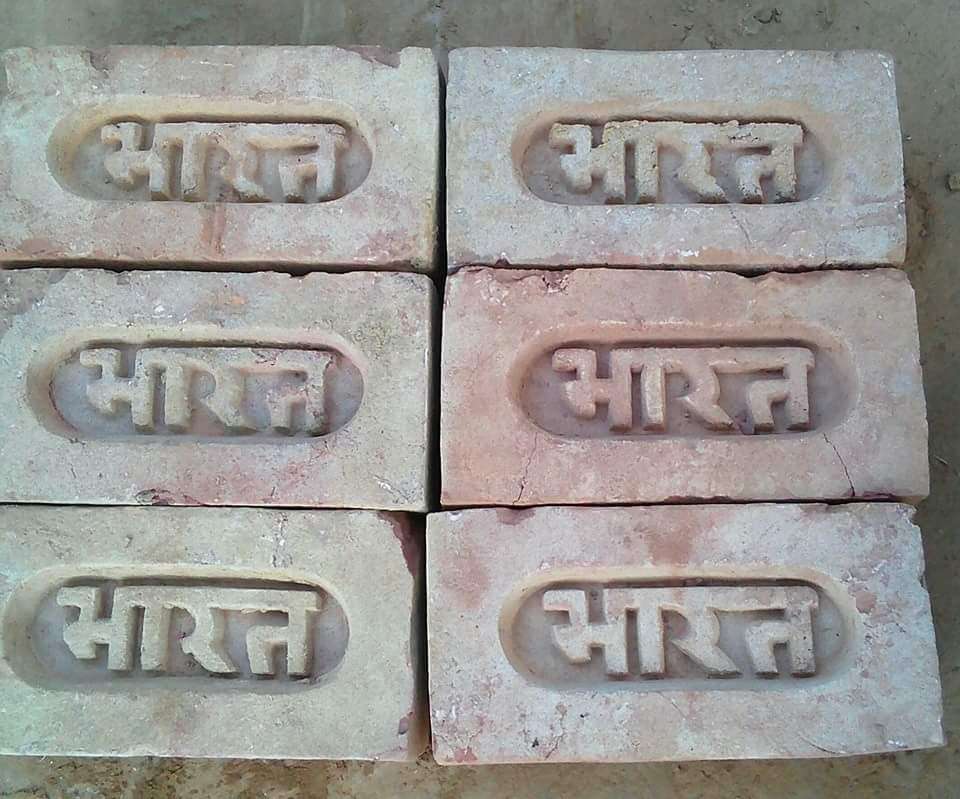 Bharat Bhatta Company