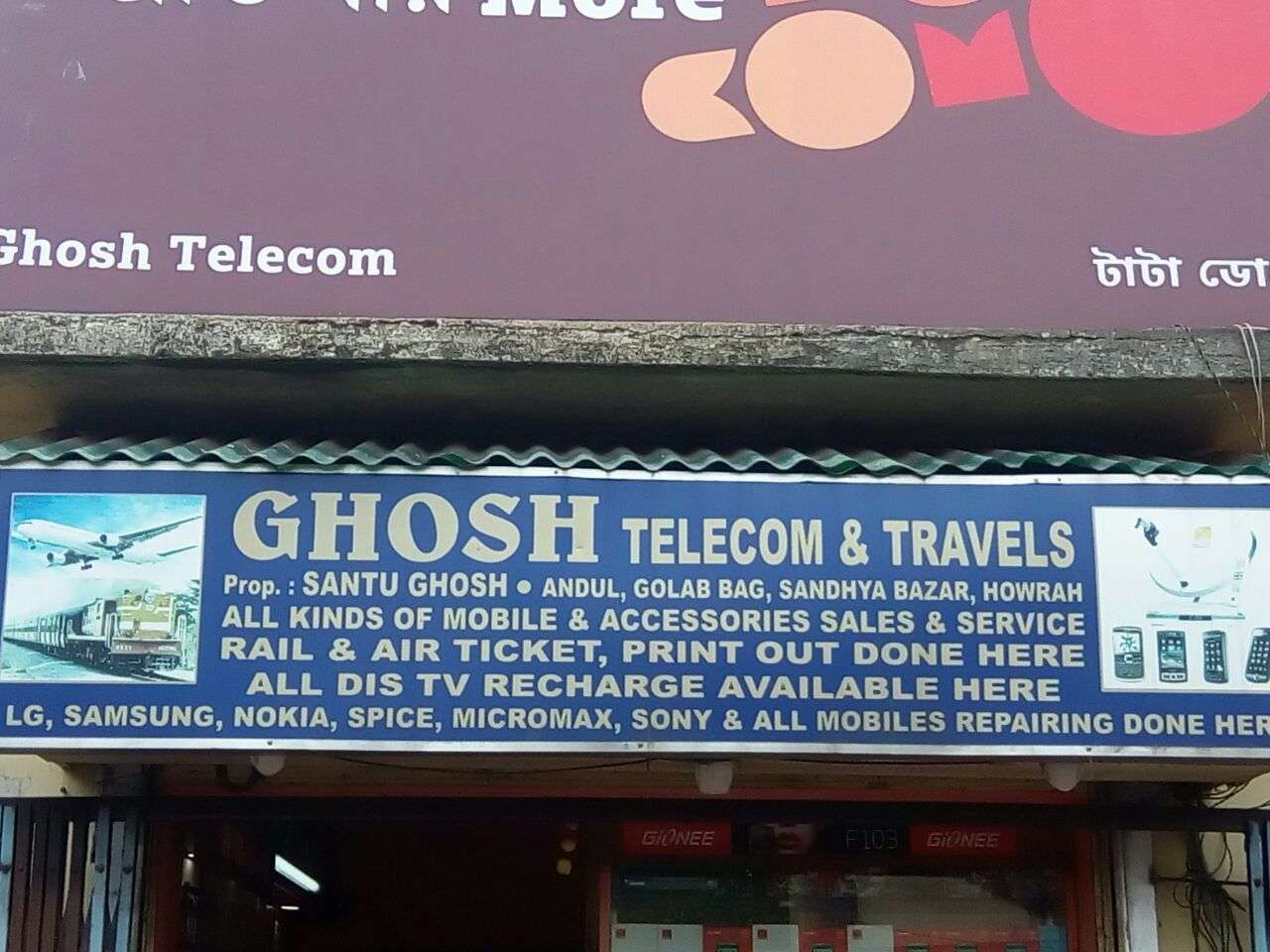 Ghosh Telecom & Travels
