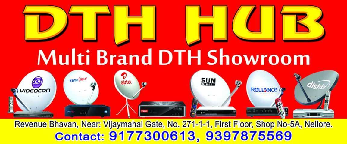 Dth Hub 