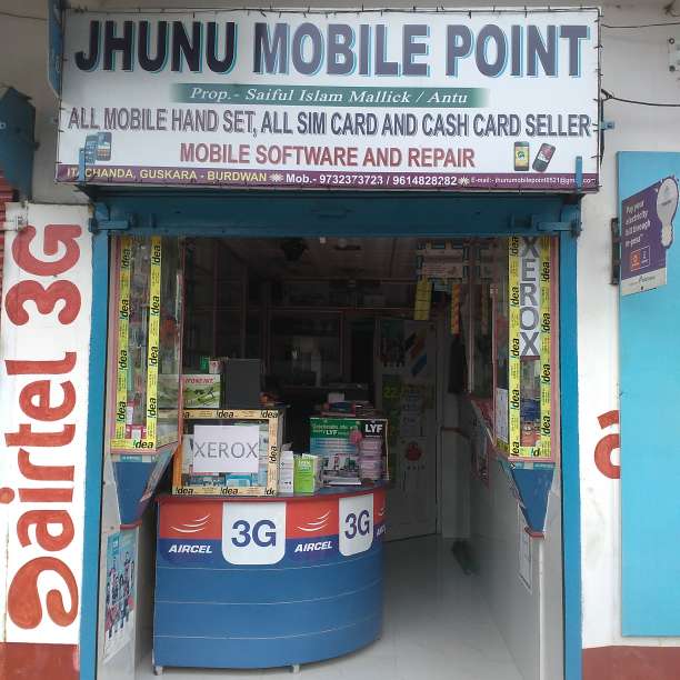 Jhunu Mobile Point - Mobile Phone Shop Smartphone Dealer