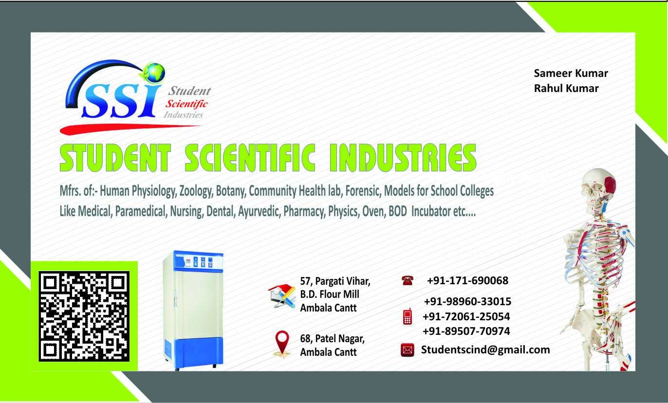 Student Scientific Industries
