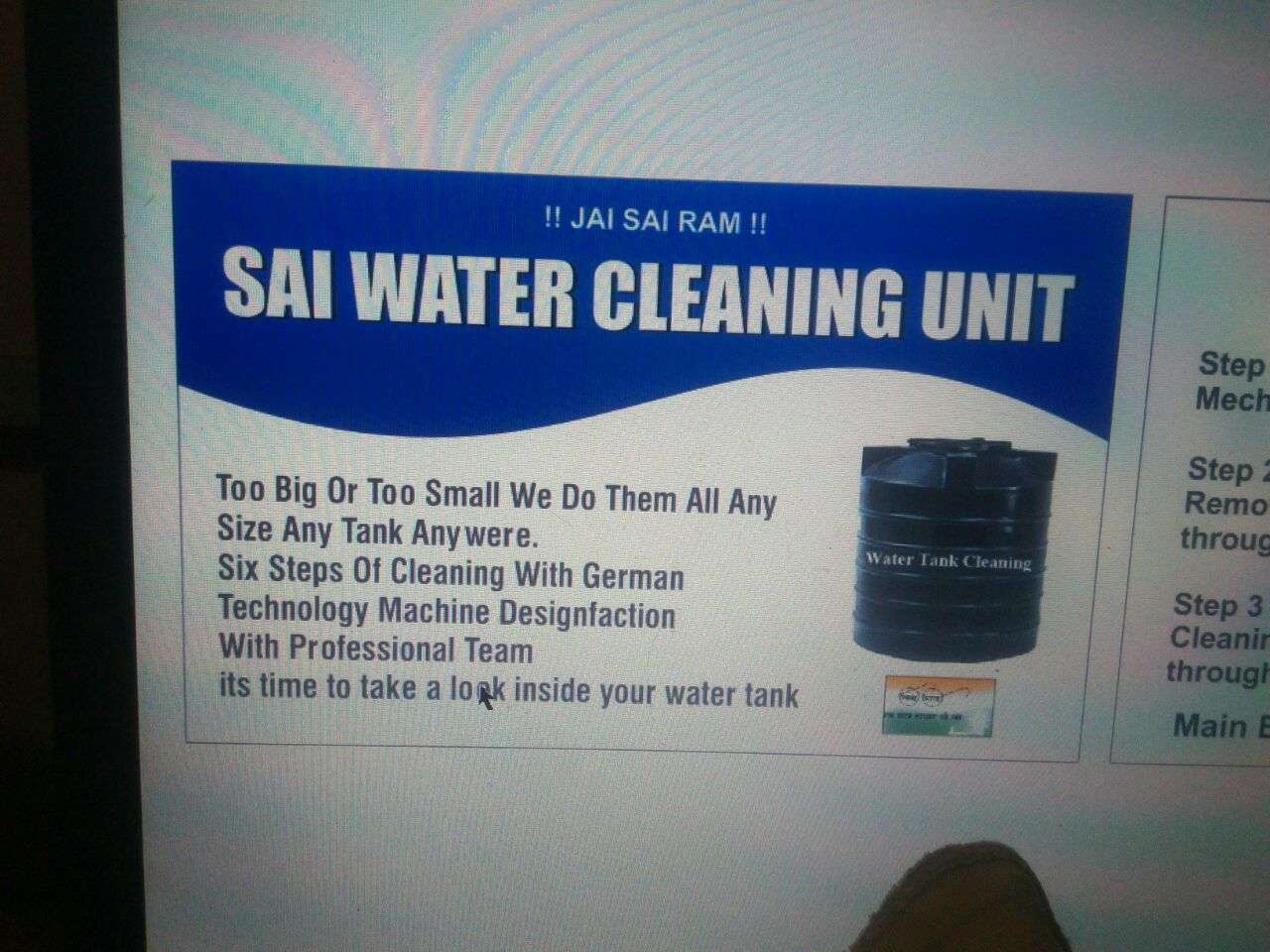 Water Tank Cleaning Unit Hamirpur