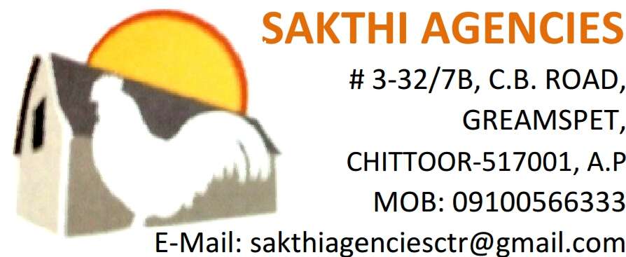 Sakthi Agencies