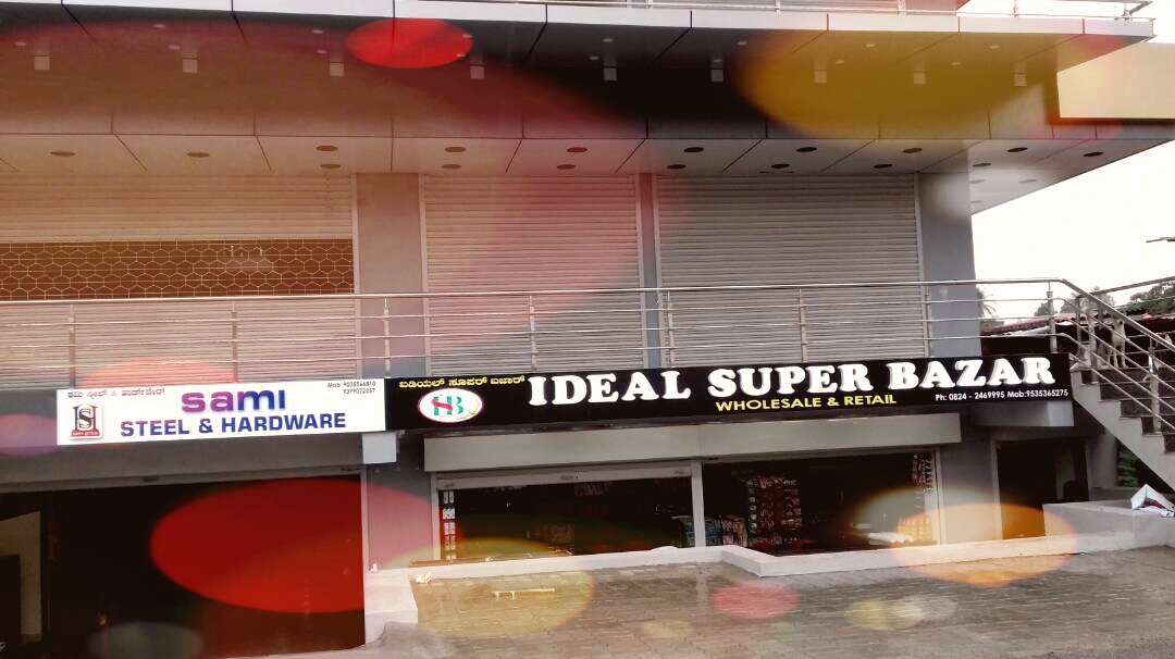 Ideal Super Bazar