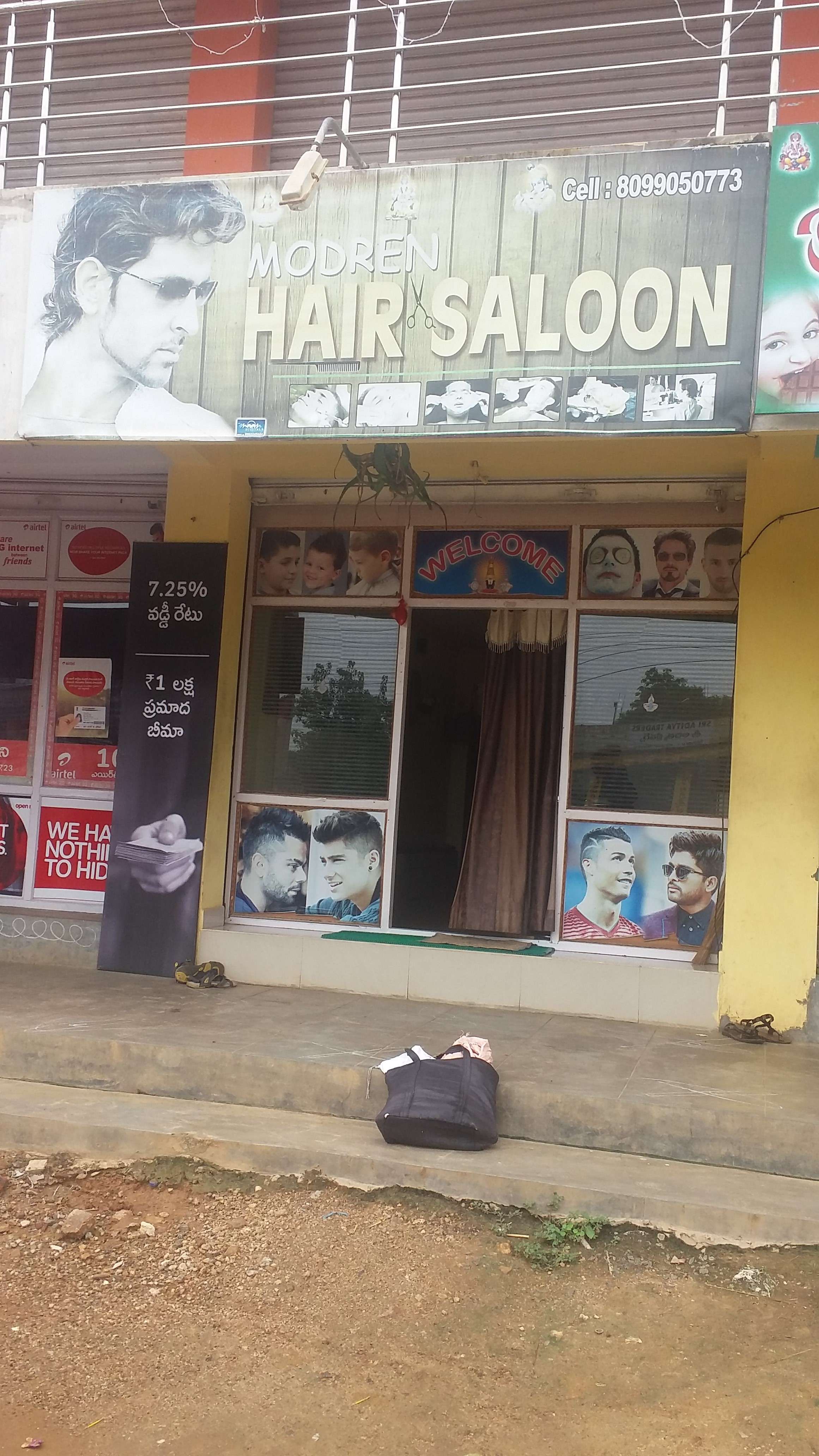 Venkatesh Modren Saloon Shop