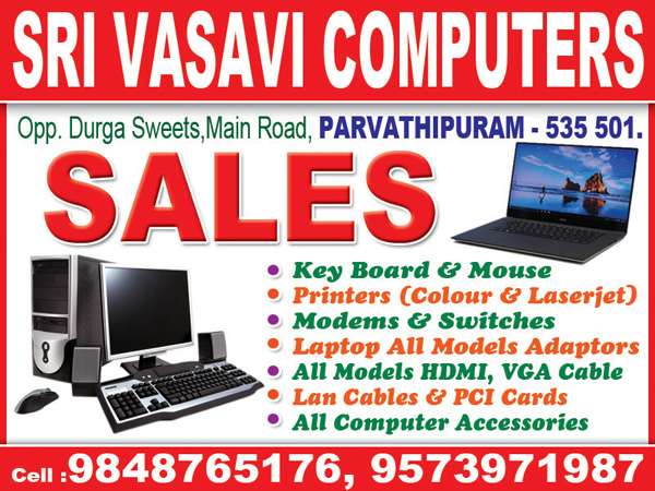 Srivasavi Computers