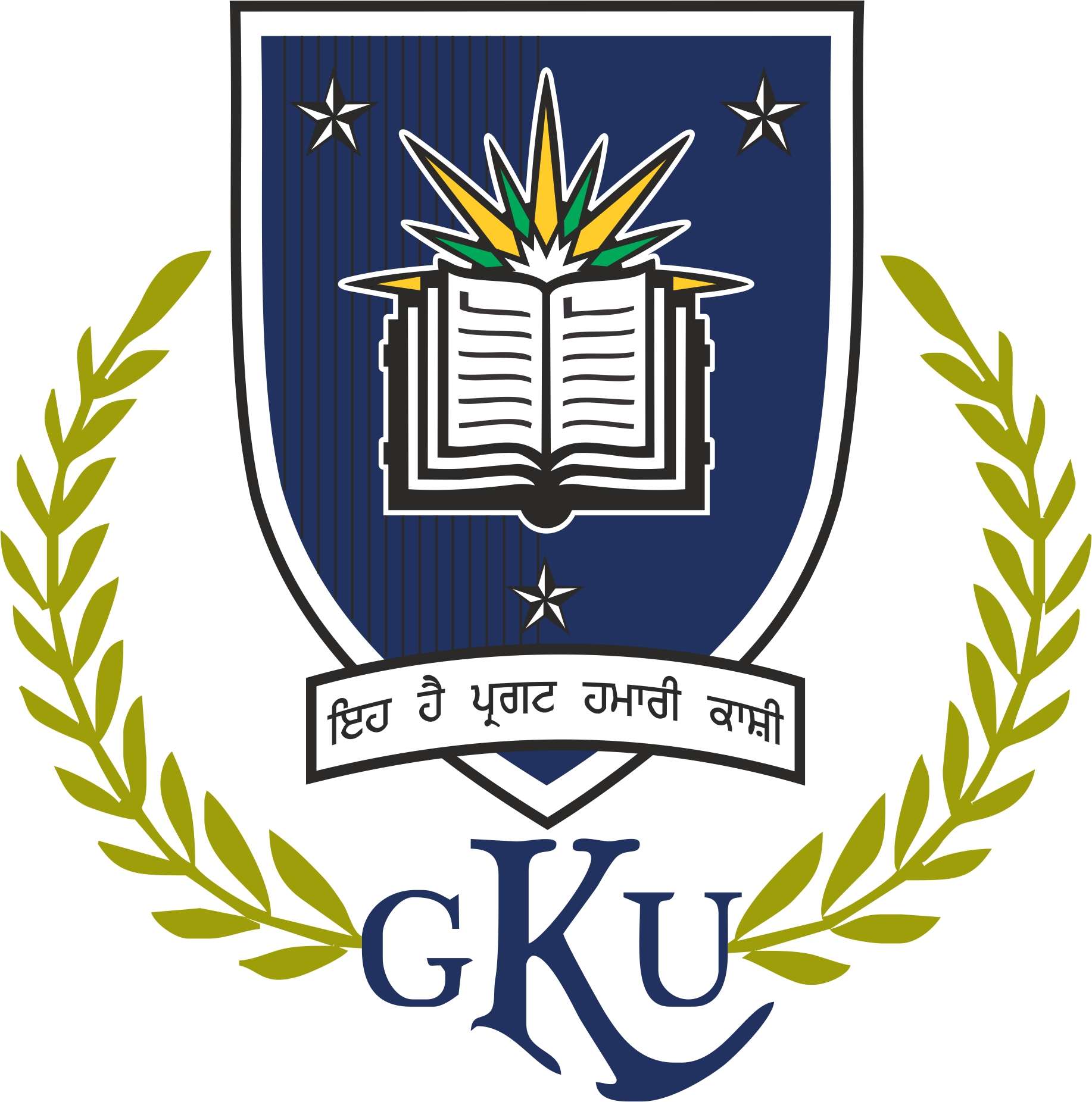 Gurukashi University College Of Physical Education