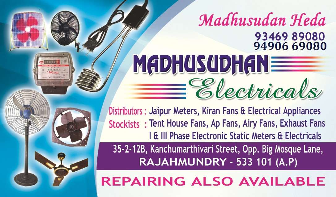 Madhusudhan Electricals