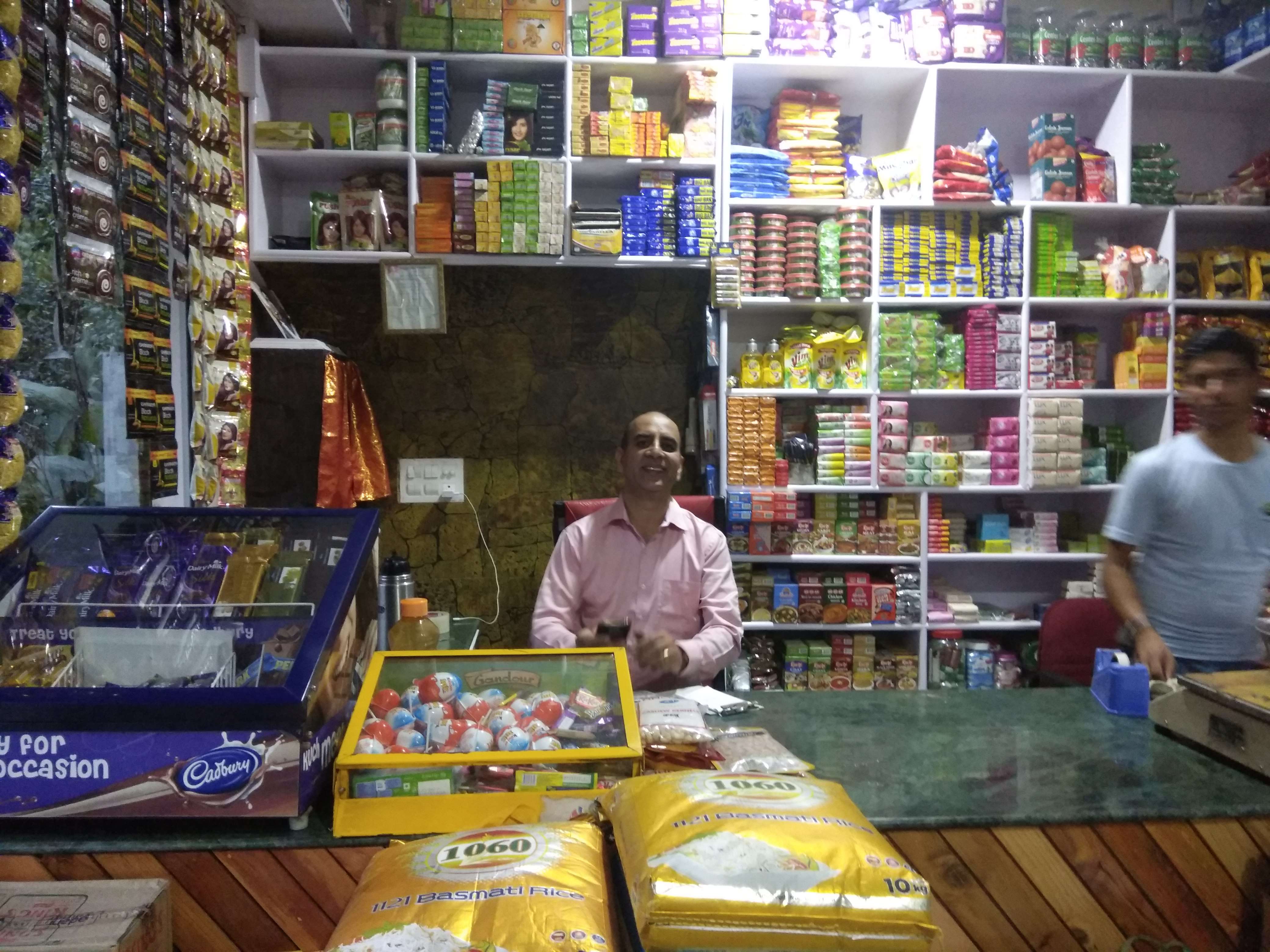 Raj General Store 