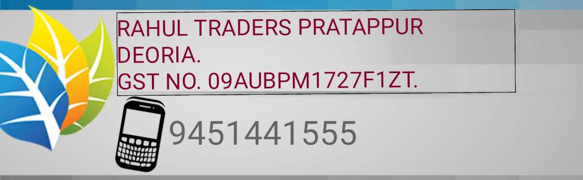 Rahul Traders