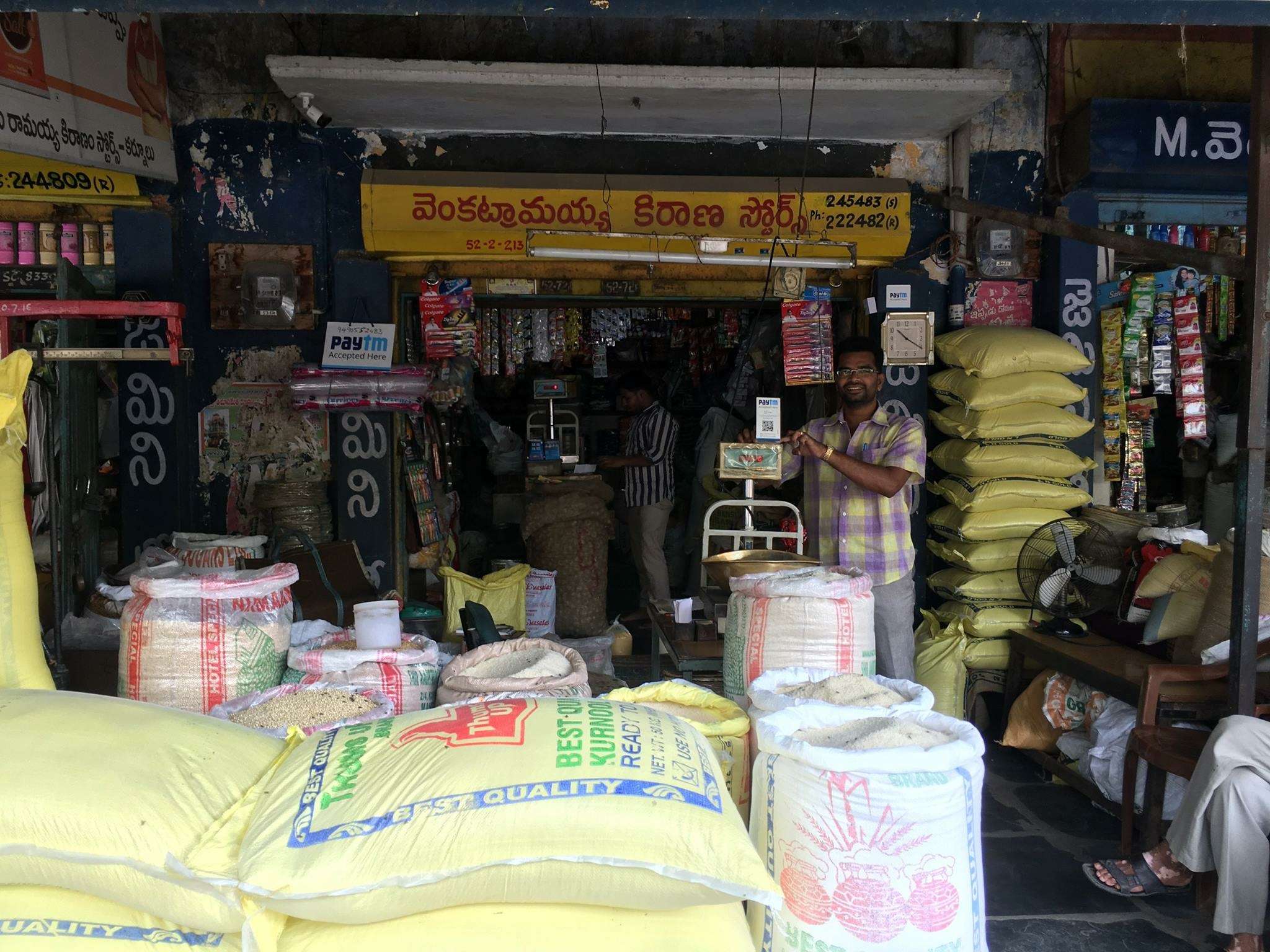 Venkata Ramaiah Kirana Store