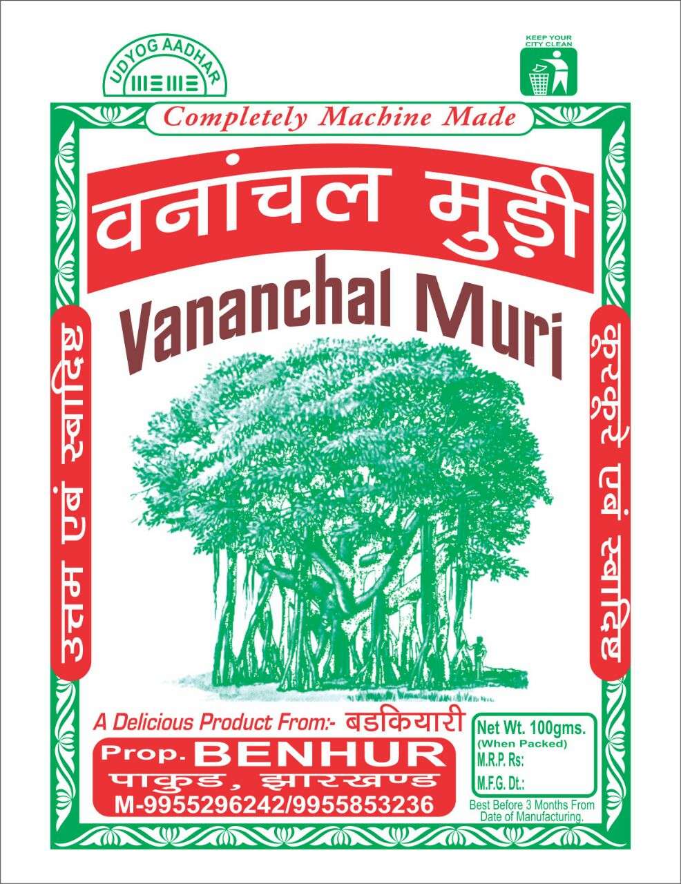 Vananchal Muri Manufacturers  