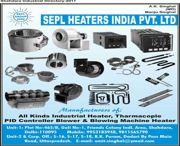Sepl Heaters India Pvt Ltd
