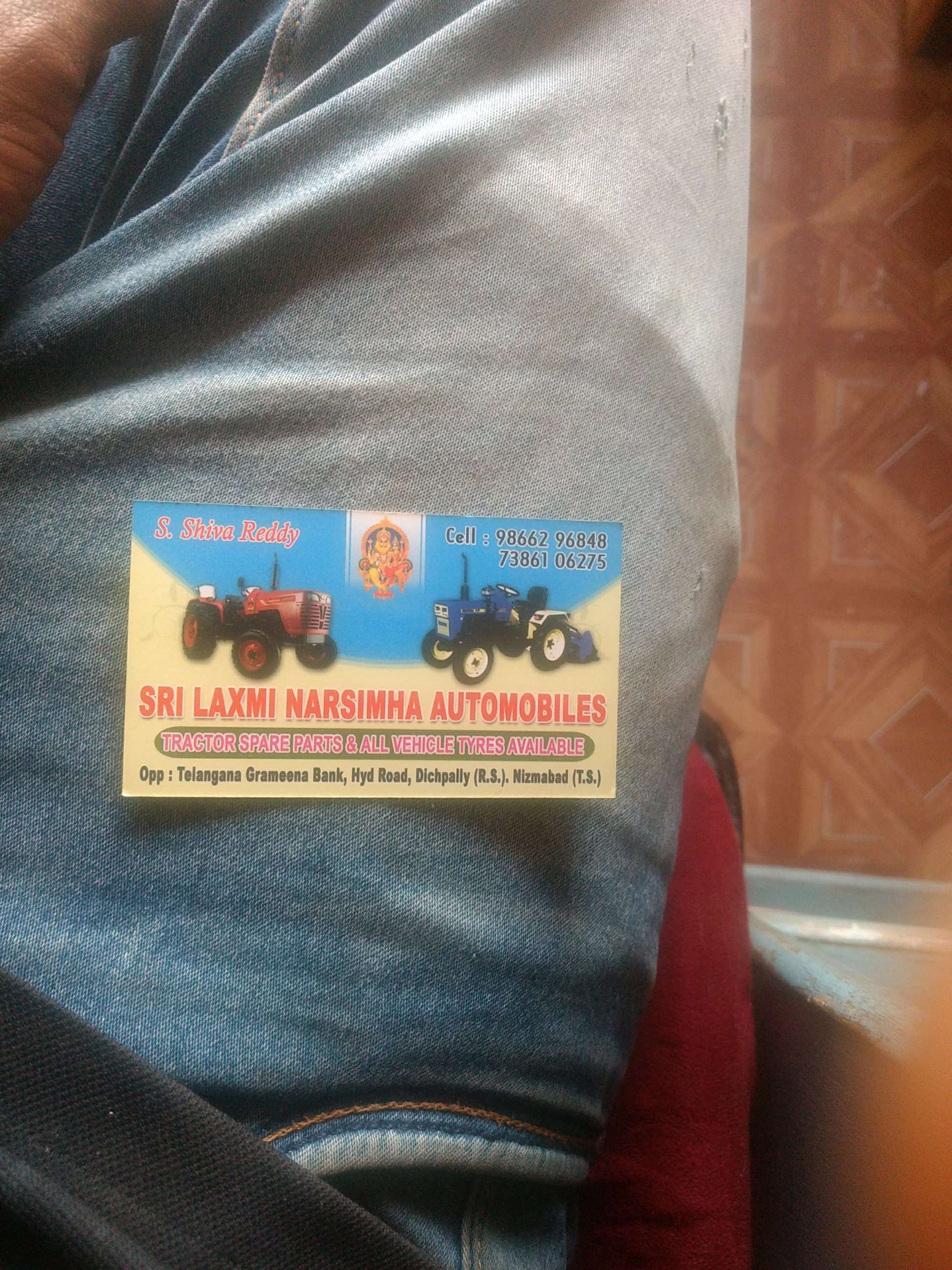 Sri Laxmi Narasimha Automobile Dichpally