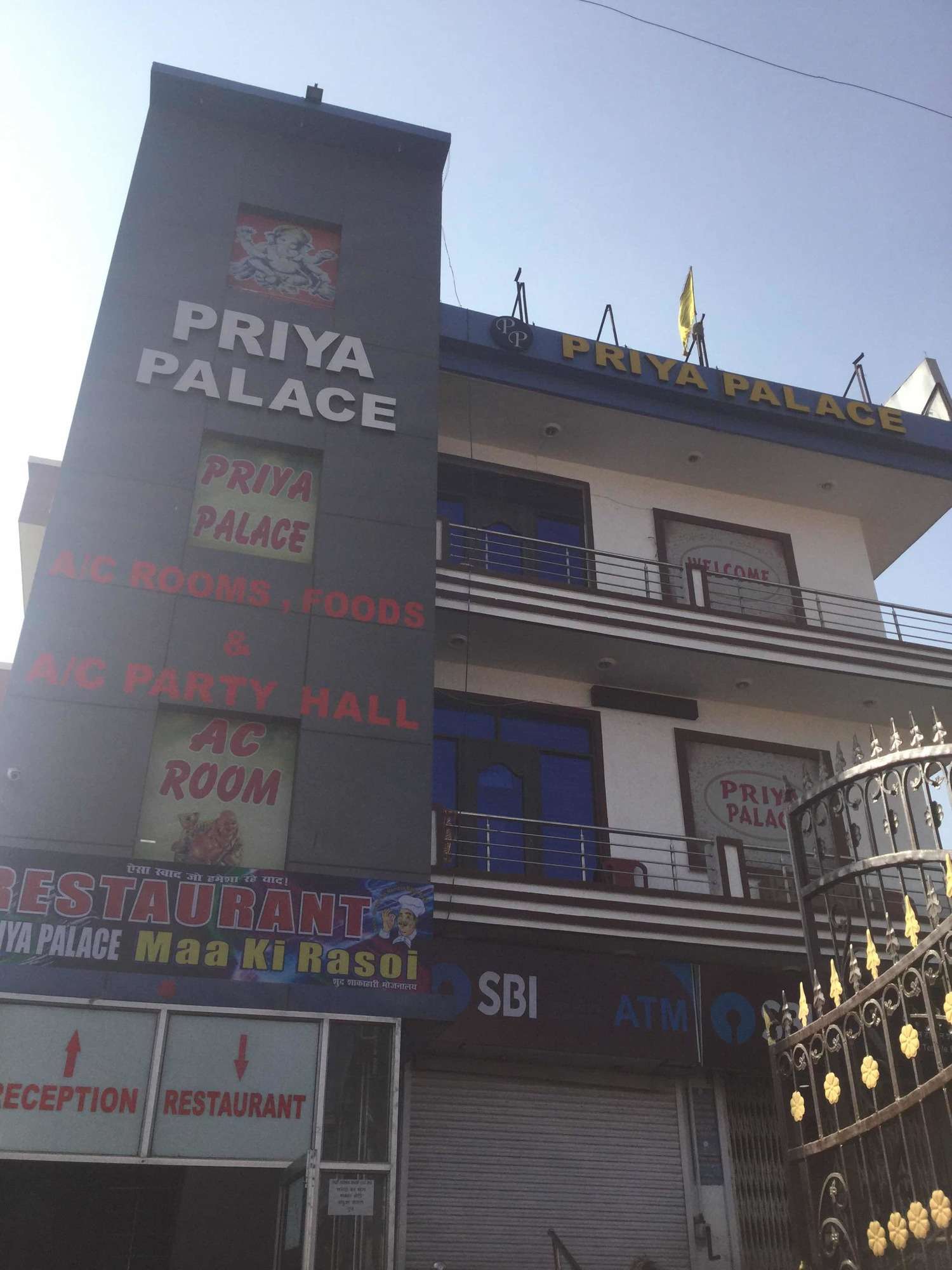 Maa Ki Rasoi Priya Palace Vrindavan