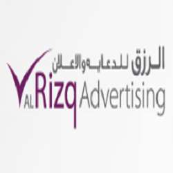 Al Rizq Advertising L.l.c