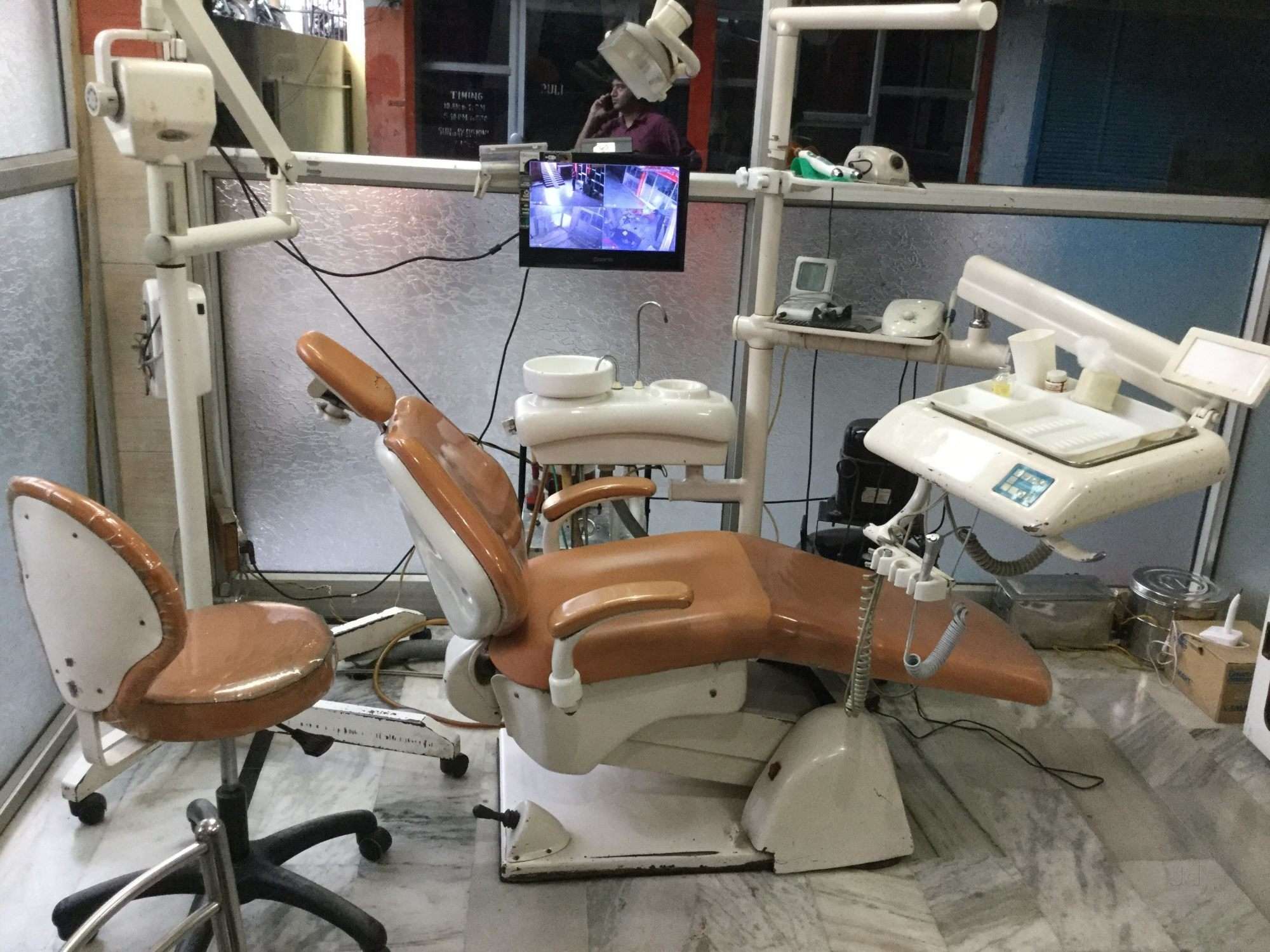 Kumar Dental Clinic