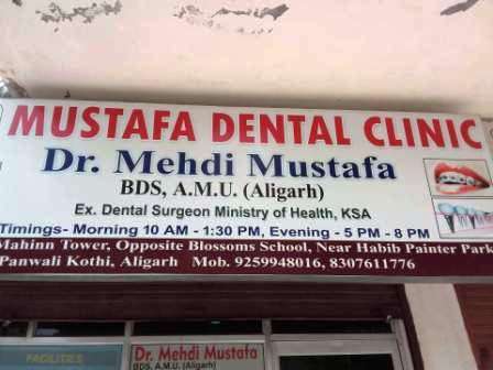Mustafa Dental Clinic