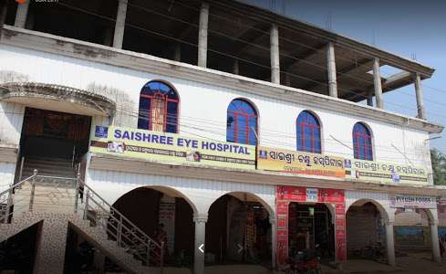Saishree Eye Hospital 