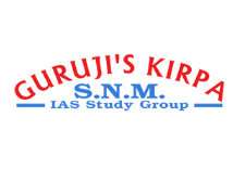 Guruji's Kirpa Snm - Has Institute In Chandigarh