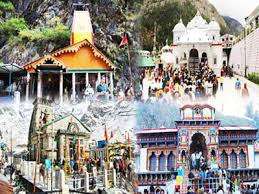 Chardham Yatra Deluxe Package