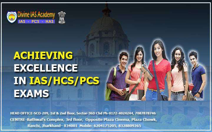 Divine Academy Ias Coaching In Ranchi 