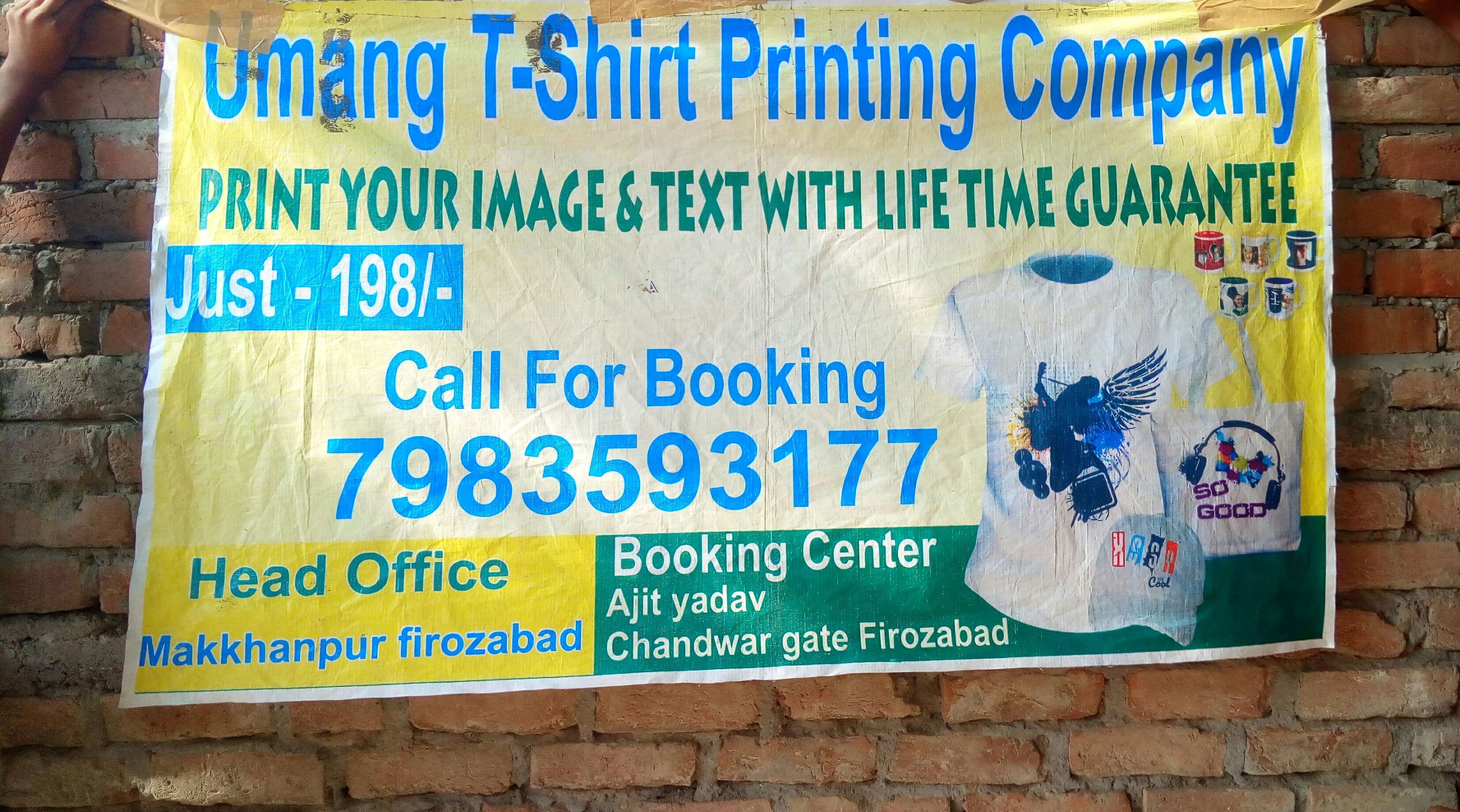 Umang T-shirt Printing