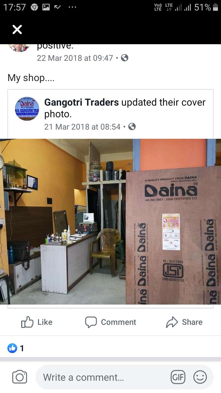 M/s-gangotri Traders 