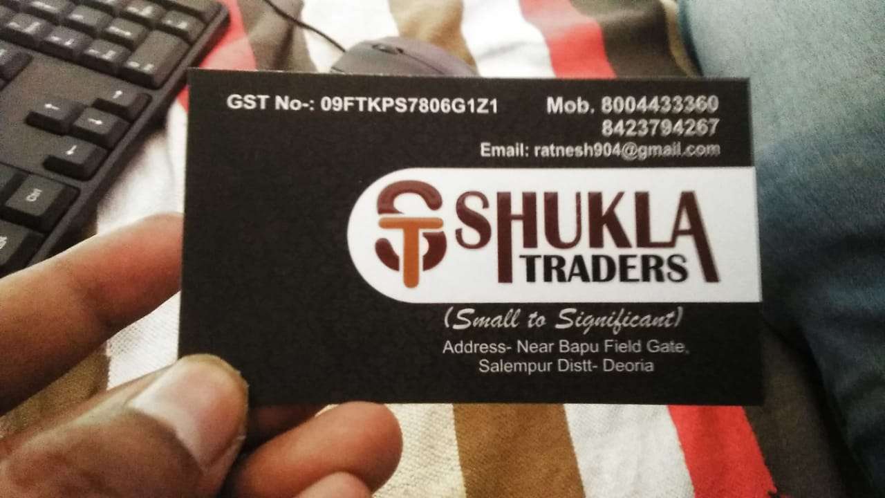 Shukla Traders