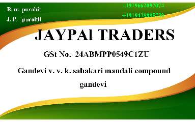 Jaypal Traders 
