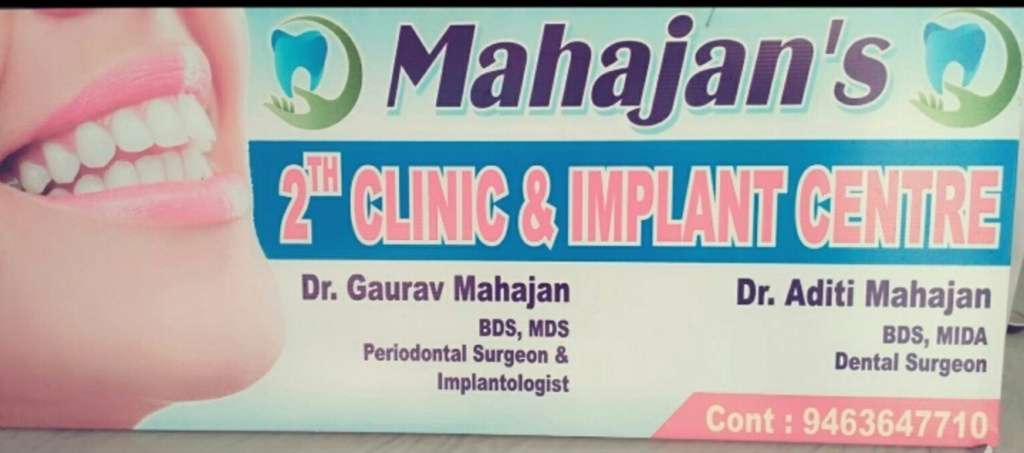 Mahajan's 2th Clinic And Implant Centre