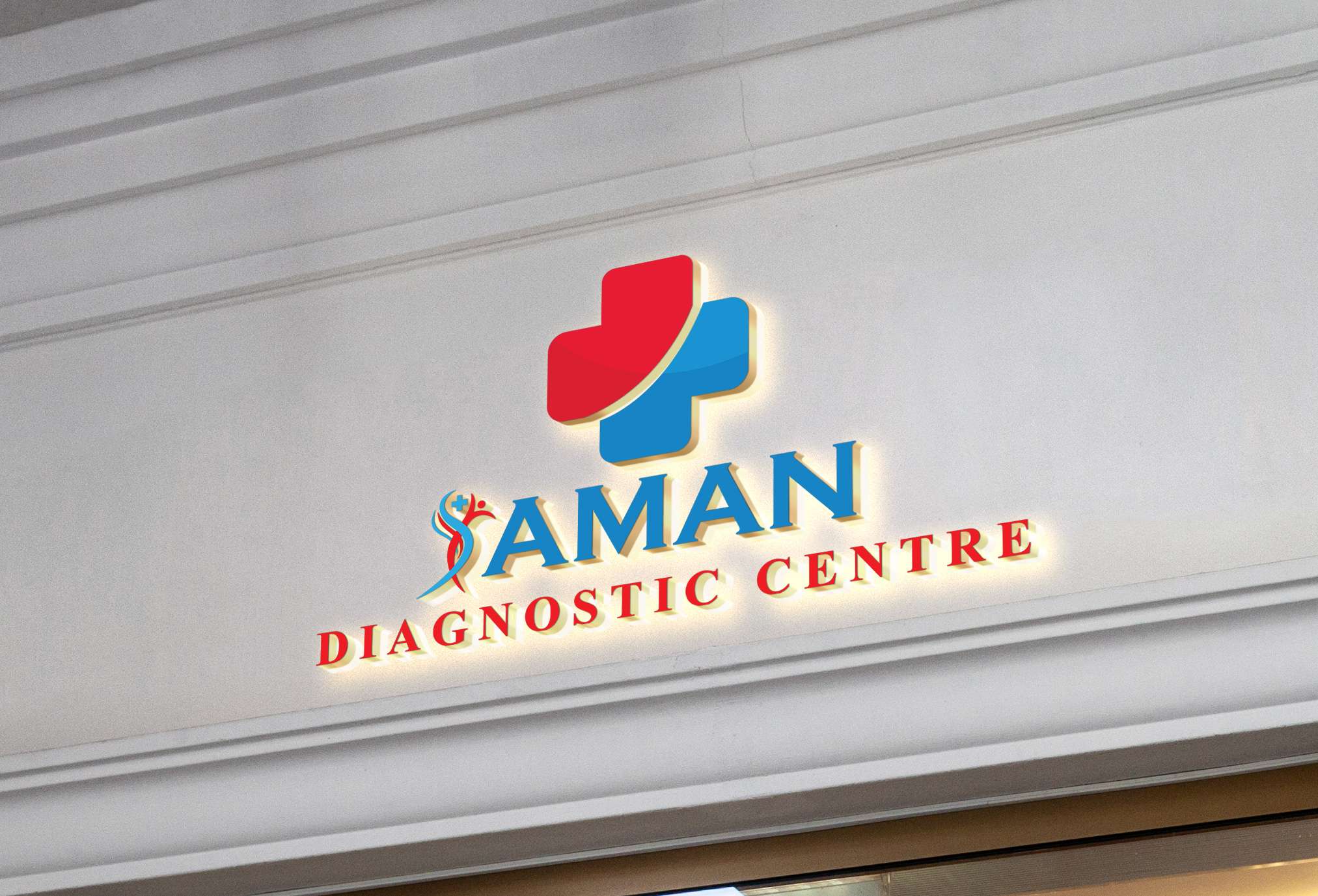 Aman Diagnostic Centre 
