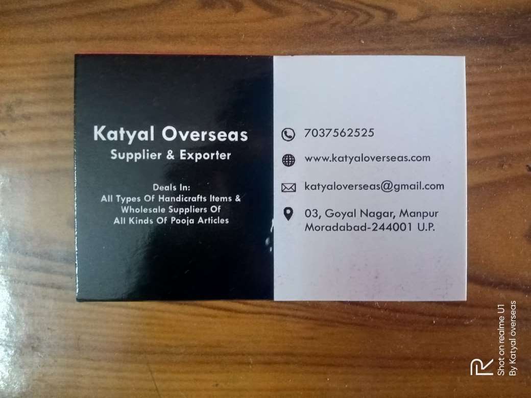 Katyal Overseas